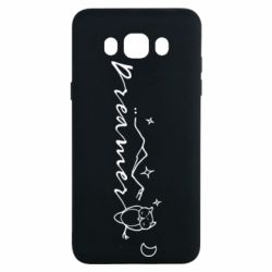 Чехол для Samsung J7 2016 Dreamer  owl