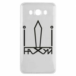 Чехол для Samsung J7 2016 Герб Украины иди - PrintSalon