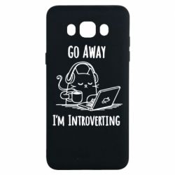 Чехол для Samsung J7 2016 Go away i'm introverting - PrintSalon