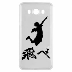 Чехол для Samsung J7 2016 Haikyuu Hinata - PrintSalon