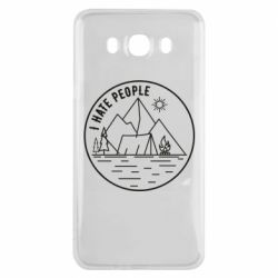 Чехол для Samsung J7 2016 I hate people - camper - PrintSalon