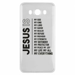 Чехол для Samsung J7 2016 Jesus is