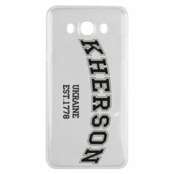 Чехол для Samsung J7 2016 KHERSON