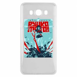 Чохол для Samsung J7 2016 Kill a Kill poster