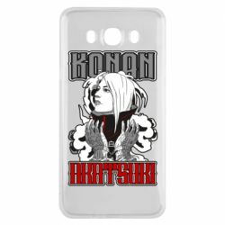 Чохол для Samsung J7 2016 Konan Akatsuki