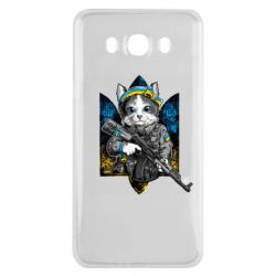 Чехол для Samsung J7 2016 Кот военный