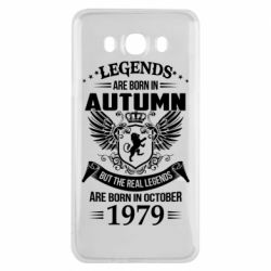 Чехол для Samsung J7 2016 Легенды рождаются. Ваш месяц год рождения (англ.)-PrintSalon Чехол для Samsung J7 2016 Легенды рождаются. Ваш месяц год рождения (англ.)