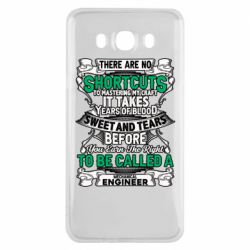 Чехол для Samsung J7 2016 Mechanical Engineer - PrintSalon