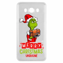 Чехол для Samsung J7 2016 Merry Christmas Ukraine-Grinch and Generator