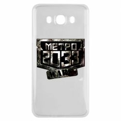 Чохол для Samsung J7 2016 Metro 2033 wars - PrintSalon