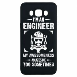 Чехол для Samsung J7 2016 My awesomeness amazes me too sometimes - PrintSalon