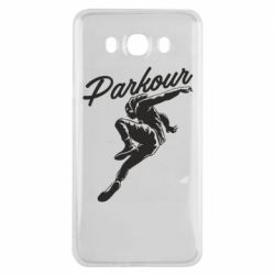 Чехол для Samsung J7 2016 Parkour and jump