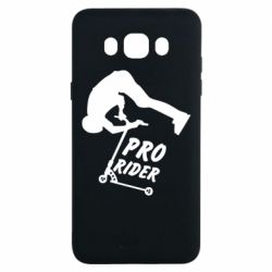 Чехол для Samsung J7 2016 Pro Rider