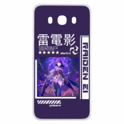 Чохол для Samsung J7 2016 Raiden Ei - PrintSalon