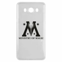 Чехол для Samsung J7 2016 Символ министерства магии - PrintSalon