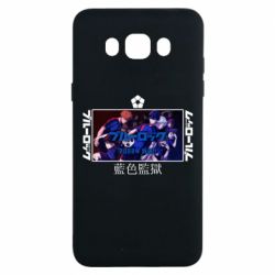 Чехол для Samsung J7 2016 Синяя тюрьма - PrintSalon