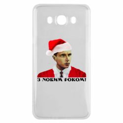 Чехол для Samsung J7 2016 Степан Бандера санта
