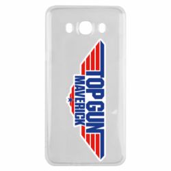Чехол для Samsung J7 2016 Top Gun. Maverik - PrintSalon