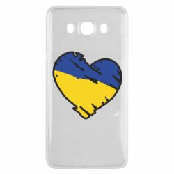Чехол для Samsung J7 2016 Украина сердце с царапинами - PrintSalon