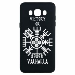 Чехол для Samsung J7 2016 Вальгалла руны