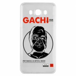 Чехол для Samsung J7 2016 Van Darkholme - PrintSalon