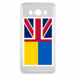 Чохол для Samsung J7 2016 Великобританія та Україна