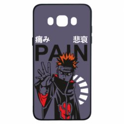Чохол для Samsung J7 2016 Yahiko art