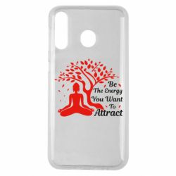 Чехол для Samsung M30 Be Energy - To Attrack - PrintSalon
