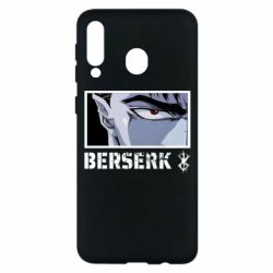 Чехол для Samsung M30 Berserk Guts - PrintSalon
