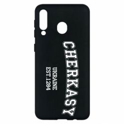 Чехол для Samsung M30 Cherkasy