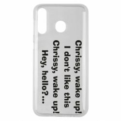 Чехол для Samsung M30 Chrissy, wake up - PrintSalon