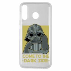 Чехол для Samsung M30 Come to the dark side - PrintSalon