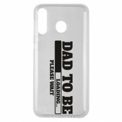 Чехол для Samsung M30 Dad is loading - PrintSalon