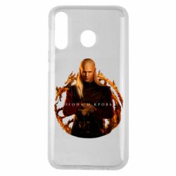 Чехол для Samsung M30 Деймон Таргариен - PrintSalon