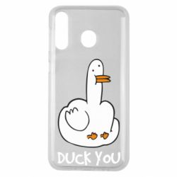 Чехол для Samsung M30 Duck you - PrintSalon