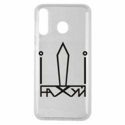 Чехол для Samsung M30 Герб Украины иди - PrintSalon