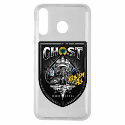 Чехол для Samsung M30 Ghost of kyiv! - PrintSalon