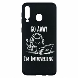 Чехол для Samsung M30 Go away i'm introverting - PrintSalon