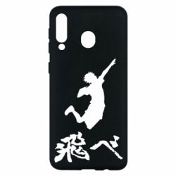 Чехол для Samsung M30 Haikyuu Hinata - PrintSalon