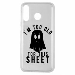 Чохол для Samsung M30 I'm too old for this sheet - PrintSalon