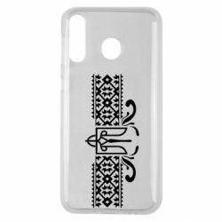 Чехол для Samsung M30 Из Украины, From Ukraine with Love - PrintSalon