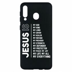 Чехол для Samsung M30 Jesus is - PrintSalon