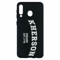 Чехол для Samsung M30 KHERSON