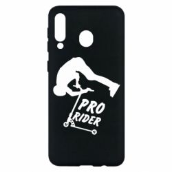 Чохол для Samsung M30 Pro Rider