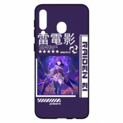 Чохол для Samsung M30 Raiden Ei - PrintSalon