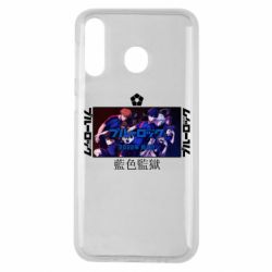 Чехол для Samsung M30 Синяя тюрьма - PrintSalon