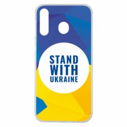 Чохол для Samsung M30 Stand with UKRAINE geometric - PrintSalon