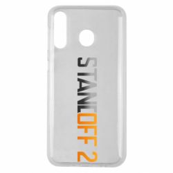 Чехол для Samsung M30 Standoff 2 gradient - PrintSalon