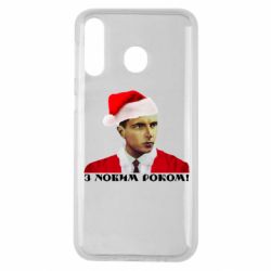 Чехол для Samsung M30 Степан Бандера санта - PrintSalon