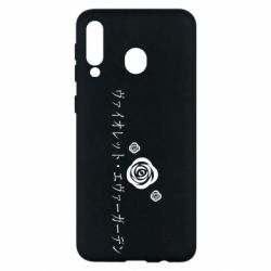 Чехол для Samsung M30 Violet Evergarden logo - PrintSalon